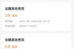 广发|水钻实锤,符合预期。老想占别人便宜要不得!