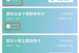 邮储|年底大放水!错过再等100年!