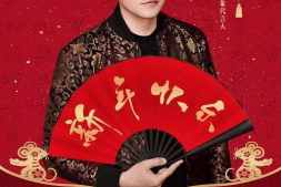 浦发|开年活动,动动指头,最高2020元刷卡金