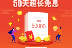 突发!中信积分规则变更,航空类联名卡线上交易可以累积里程了!