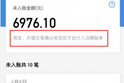 冲鸭!订房送机票,三亚走起!(不约可退)