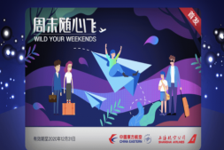 无风险赚6千元的大羊腿!