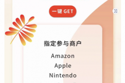 万事达的免费11间夜酒店大毛总结