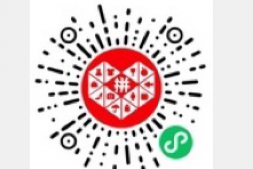 拼多多这次的酒店团购真香