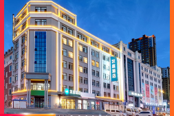 必屯房券,79元起3000店通用!