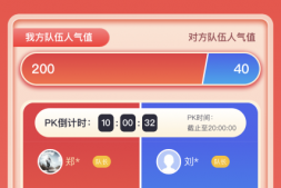 建行、平安、银联大活动不断,不要错过!