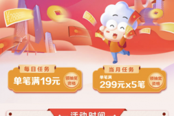 广发经典活动续了,28888元大毛!