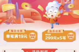 广发经典活动续了，28888元大毛！