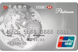 交行好卡推荐总结,还有0撸肯德基全家桶!