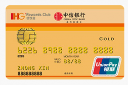 什么值得办07-中信