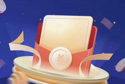 几个信用卡活动+飞猪66元机票