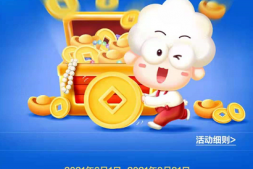广发10倍积分,200万积分大毛活动独家解读!还有0撸苏宁会员!