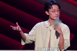 有没有喜欢看脱口秀大会的朋友?白撸腾讯视频VIP路子,海科融通pos机靠谱吗,pos机排行榜前十名,pos机怎么办理