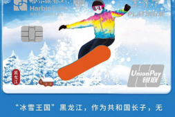 返现神卡,值得拥有,pos机,拉卡拉pos机靠谱吗,拉卡拉pos机