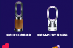 活动升级人人都有600元收益,还有戴森全家桶大礼包,百富pos机售后电话,POS机免费,汇付天下POS机