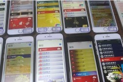 解析|“职业羊毛党”扰乱信用卡市场 亟需合力斩断灰色产业链