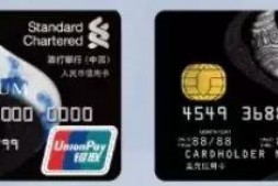 信用卡入门之十一渣打怎么赚钱,25000元大毛