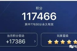 总结|一个XLB的2018年总结及2019年展望