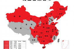 钱宝简介(加油神器)