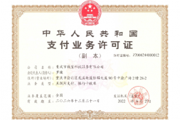 钱宝GB平台介绍+教程