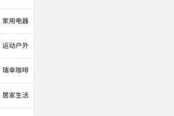 重磅!民生恢复里程兑换,百夫长可以不销了!
