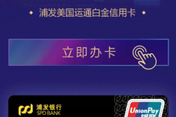 神卡就是神卡,真#温暖!最佳消费姿势来了!