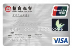 招行真温暖升级,还有酒店送钱