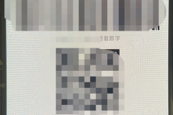 中信积分变现路子,还有交行支付宝恢复积分!