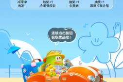 白嫖的顶级尊享卡还有对应套娃玩法!速撸易黄!