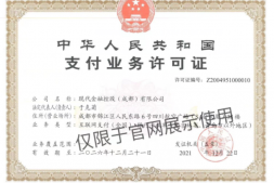 金飞天介绍+教程
