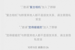 听说大行秒批放水!另有新上线6倍积分活动!