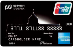 浦发AE白权益公布还有里程延期技巧!