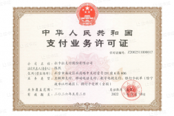 拉卡拉码牌介绍+教程
