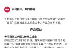 最佳破黑下卡姿势来了!还不用异地激活!