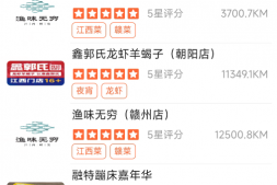 云闪付半价年卡,民生100元京东E卡+110元微信立减金!