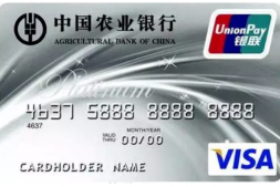 农行精粹白下卡条件变动,东航加赠15%快上!