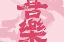 广发新返现神卡,建行积分变现!