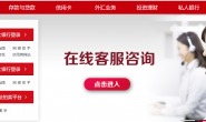 工行BUG秒批提额!中行多倍积分!