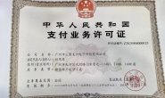 进钱吧介绍+教程
