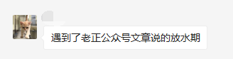 新手必看01-信用卡申卡顺序大全-200113