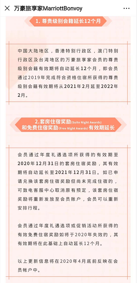 缩水，中信9积分回归+负成本获得苏宁SUPER会员！