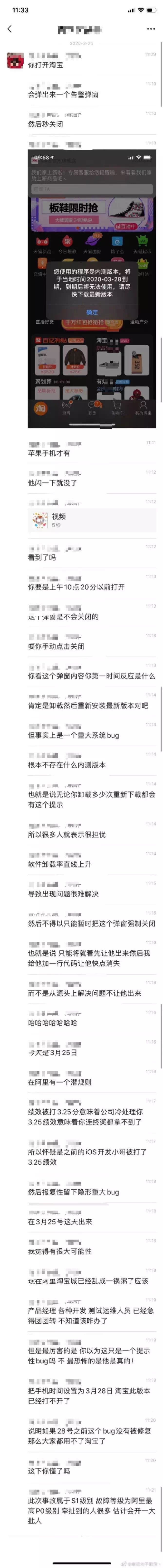 玩转联名卡之南航