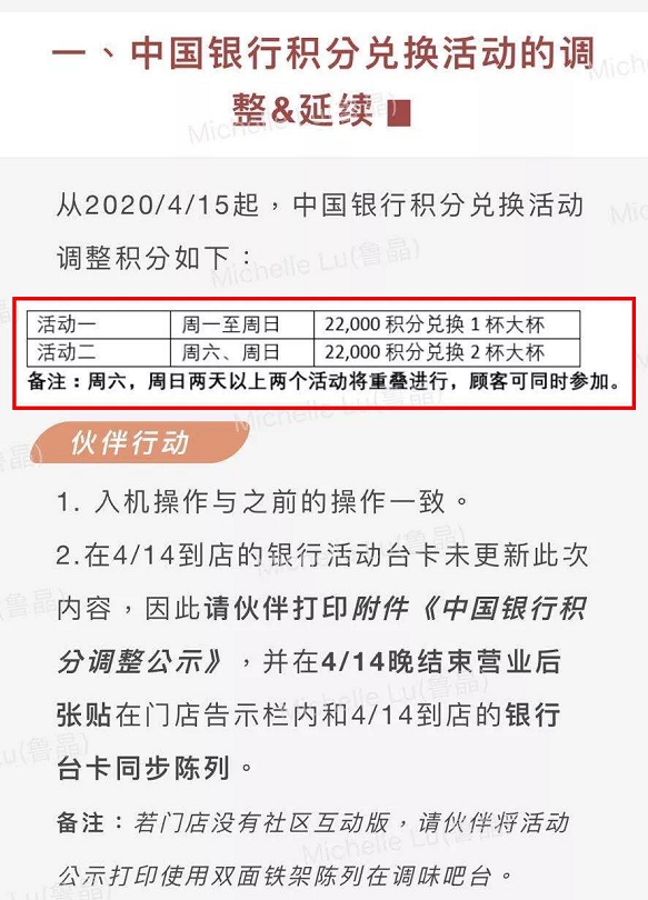 冲鸭！订房送机票，三亚走起！（不约可退）