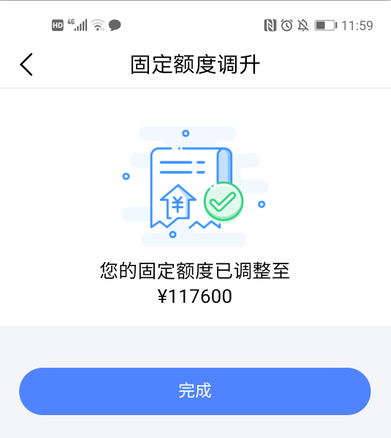 浦发AE白、超白团办（可全国办理）