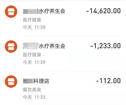 广发周周刷您报名了吗？浦发红包您开了吗？