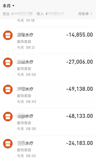 广发周周刷您报名了吗？浦发红包您开了吗？