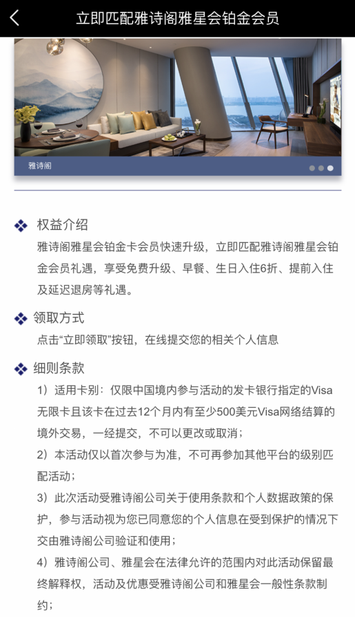 广发经典活动续了，28888元大毛！