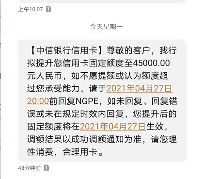 0.38取消后，单手机绑定40多张卡的机皇出现了！