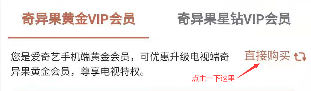 爱奇艺+京东双年卡超值！还有海底捞100元优惠券