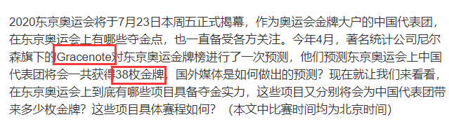 海航里程兑换加赠100%+银联大羊毛使用攻略！